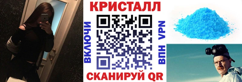 закладка  Лихославль  АМФЕТАМИН Розовый 