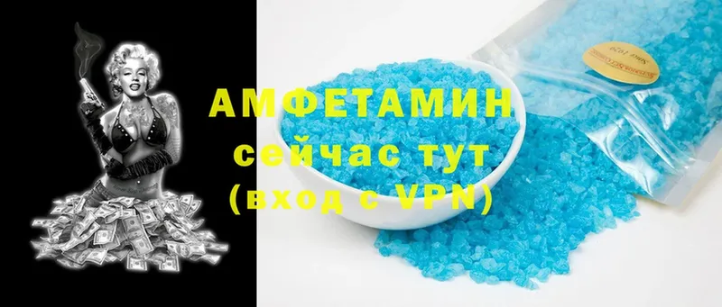 darknet телеграм  Лихославль  АМФЕТАМИН 98%  гидра ссылка 