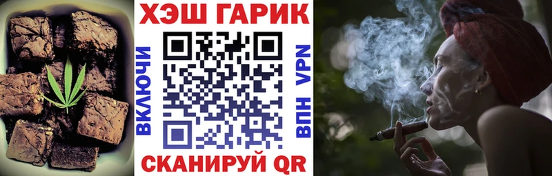 blacksprut как зайти  Лихославль  Печенье с ТГК конопля 