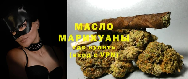 марки nbome Няндома