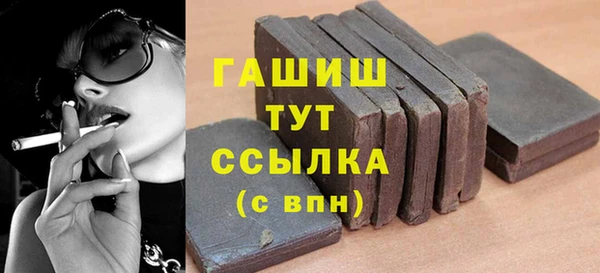марки nbome Няндома