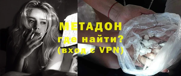марки nbome Няндома