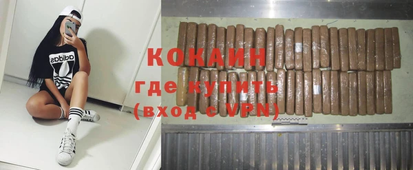 каннабис Нягань