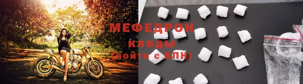 марки nbome Няндома