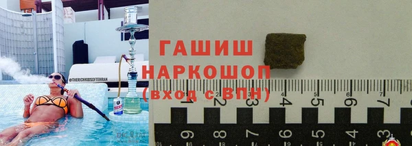 каннабис Нягань