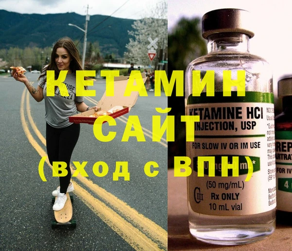 каннабис Нягань
