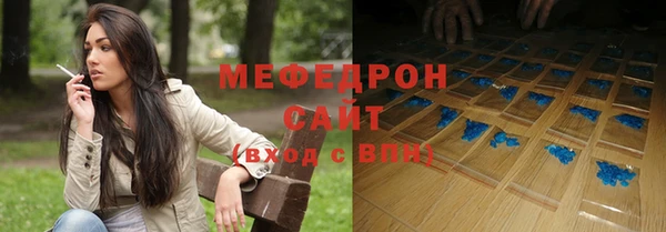 каннабис Нягань