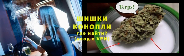 каннабис Нягань