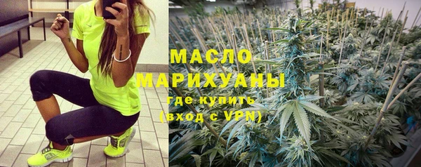 марки nbome Няндома