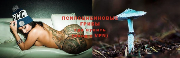 кокаин премиум Нязепетровск