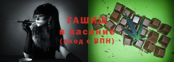 кокаин премиум Нязепетровск