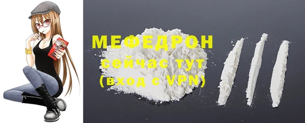 марки nbome Няндома