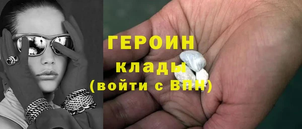 марки nbome Няндома