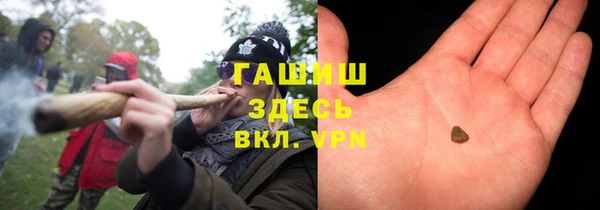 каннабис Нягань