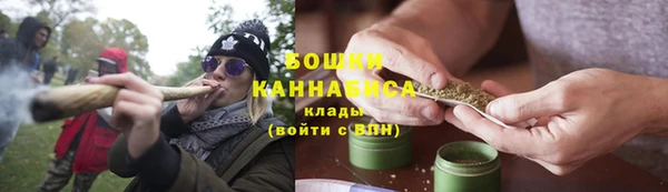 кокаин премиум Нязепетровск