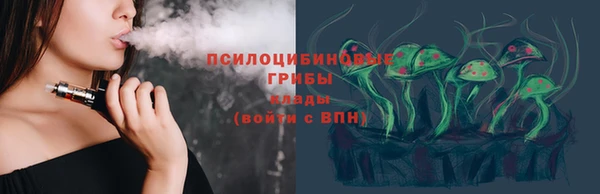 кокаин премиум Нязепетровск