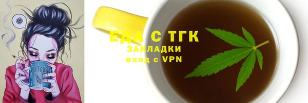 марки nbome Няндома