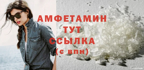кокаин премиум Нязепетровск