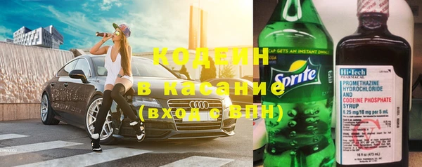 марки nbome Няндома