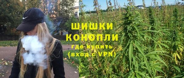 каннабис Нягань