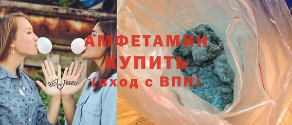 кокаин премиум Нязепетровск