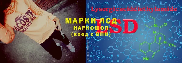 каннабис Нягань