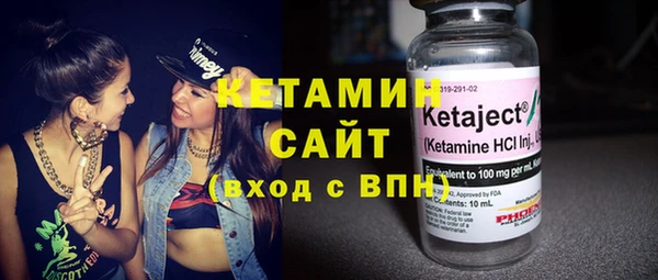 каннабис Нягань