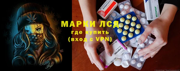марки nbome Няндома