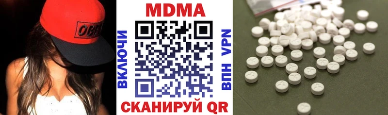 MDMA молли гидра как зайти Лихославль