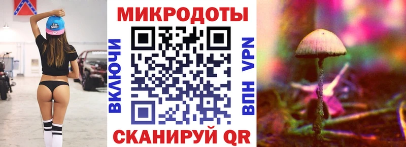 Псилоцибиновые грибы GOLDEN TEACHER  Лихославль 
