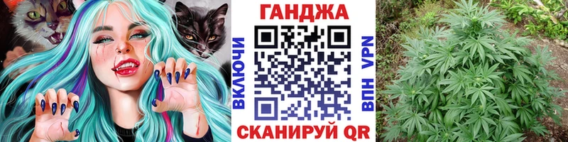 хочу наркоту  Лихославль  Бошки марихуана семена 